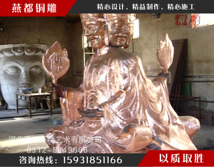 遼寧遼陽(yáng)龍峰寺四面貼金濟(jì)公銅雕塑